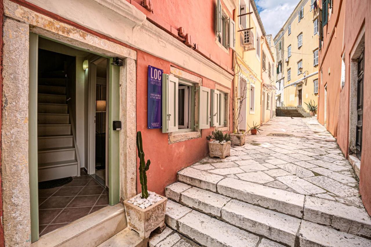 Corfu Venetian Well House By Loc Hospitality公寓 外观 照片