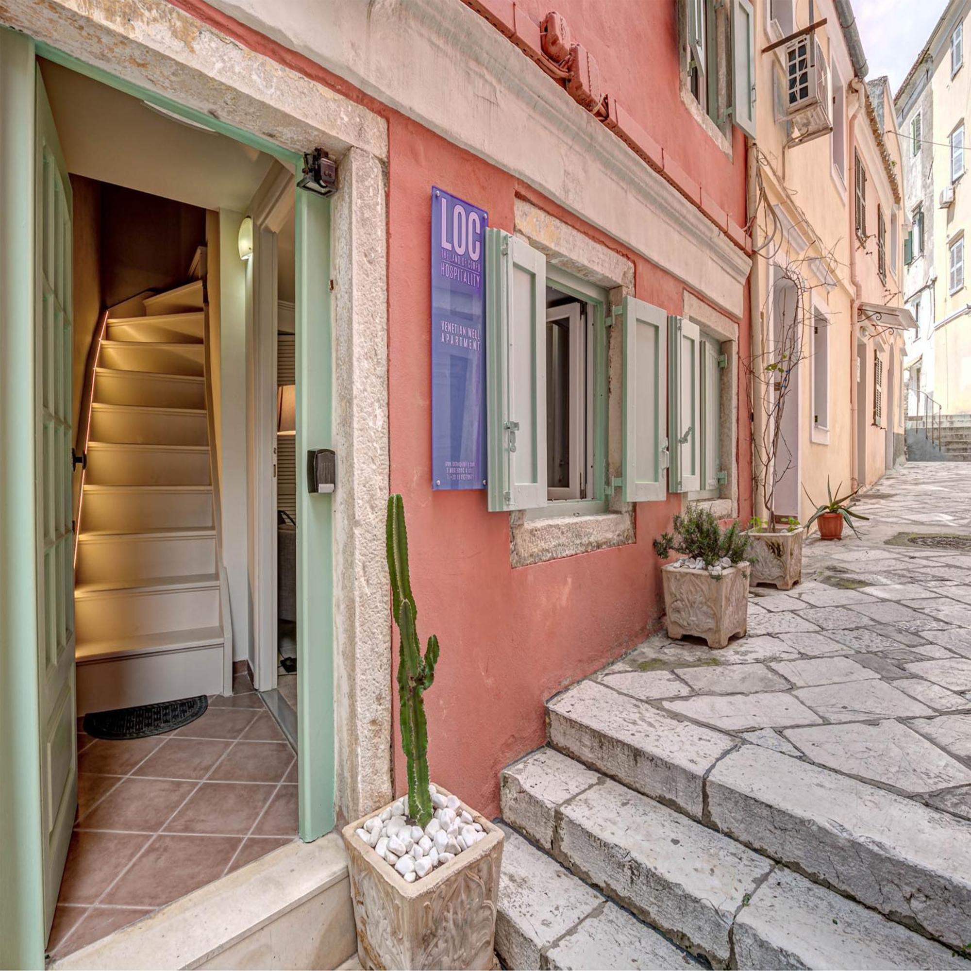 Corfu Venetian Well House By Loc Hospitality公寓 外观 照片